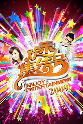 曲阜seo优化排名代理