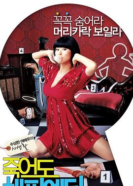 合肥网站外链优化方法